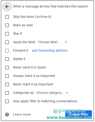 如何在 Gmail 中创建规则