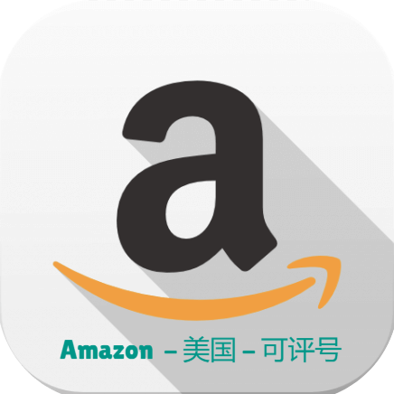美国-亚马逊-可评账号